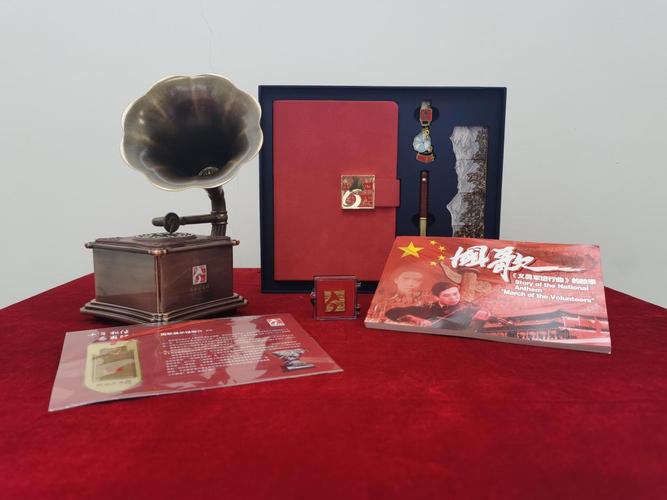 它获得了第二届上海红色文化创意大赛中荣获数字创意产品类"数字文化