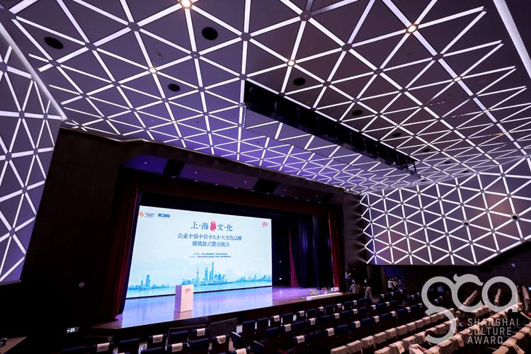 王洋荣获“上海文化企业十大创新人物” 以数字软件驱动文化科技新生态