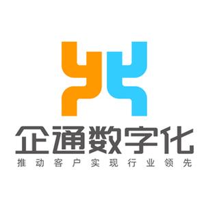 上海企通数字科技 从软件企业到数字文化创意赛道的转型之路